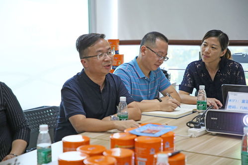 行业协同共促发展 广东省两大协会莅临富诺健康工厂参观指导