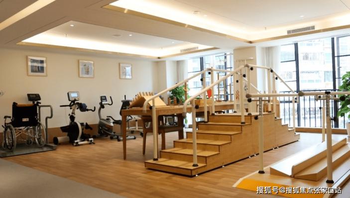 2026养老院全方位详解 国寿悠享家健康护老中心实地地址、咨询电话与健康咨询服务